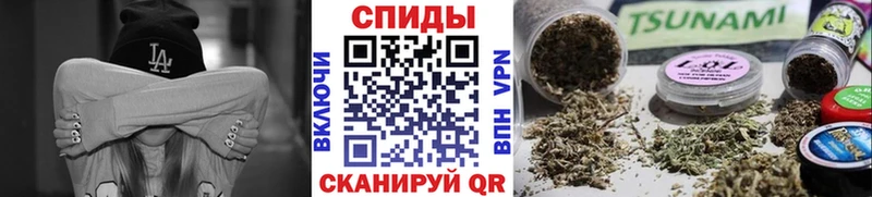 БУТИРАТ 1.4BDO  Новошахтинск 