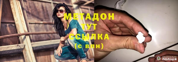 a pvp Арсеньев