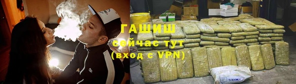 ешки Алзамай