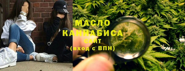 a pvp Арсеньев