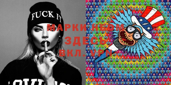 ешки Алзамай