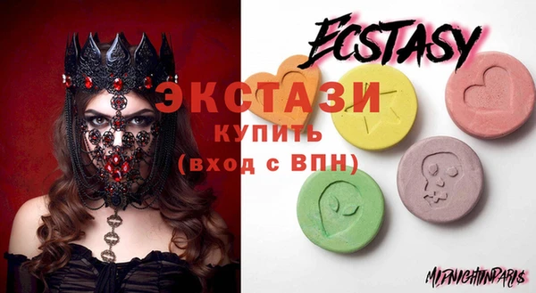 гашик Алексеевка