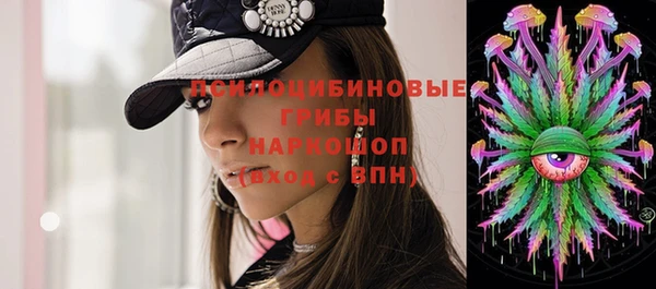COCAINE Аркадак